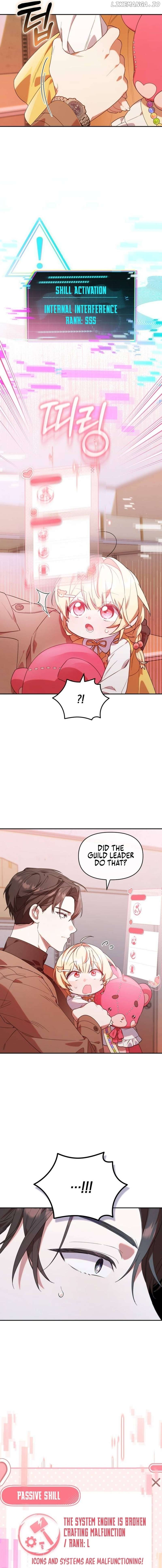 The Chick Class Hunter is on a Filial Duty! Chapter 4 page 4