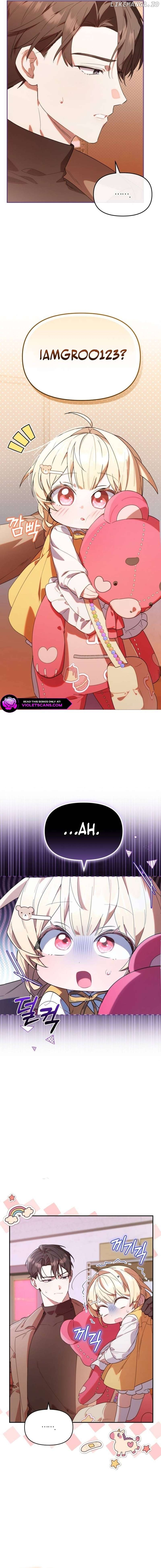 The Chick Class Hunter is on a Filial Duty! Chapter 4 page 3