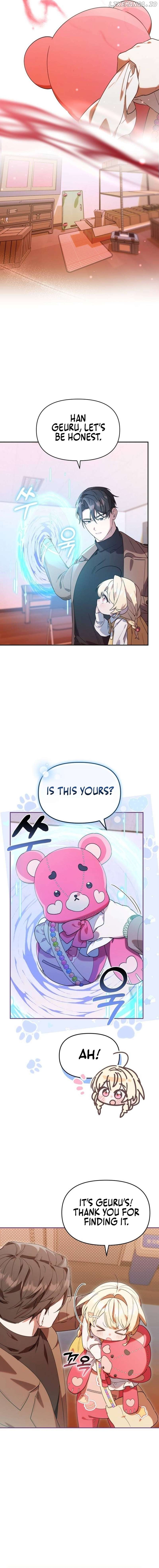 The Chick Class Hunter is on a Filial Duty! Chapter 4 page 2