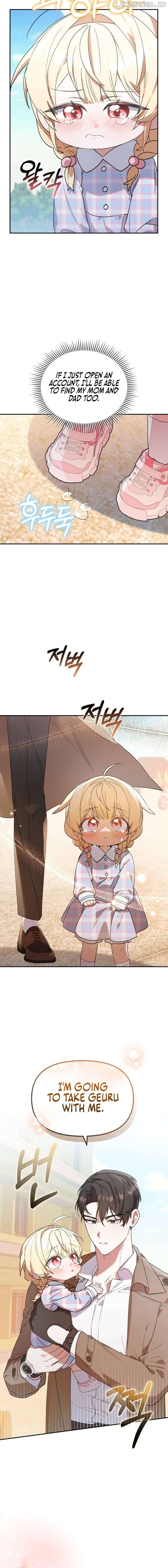 The Chick Class Hunter is on a Filial Duty! Chapter 4 page 15
