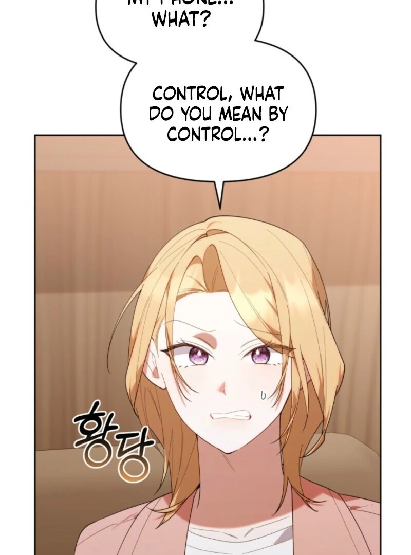 The Chick Class Hunter is on a Filial Duty! Chapter 40 page 5