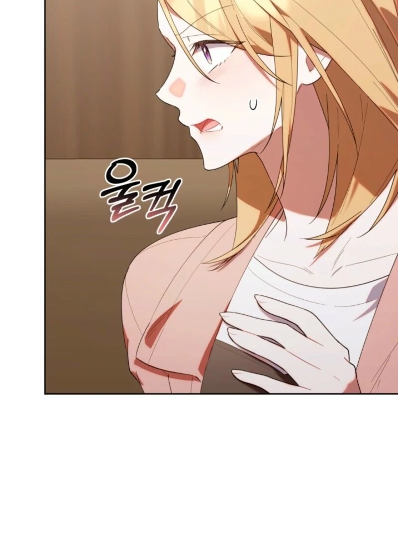 The Chick Class Hunter is on a Filial Duty! Chapter 40 page 20