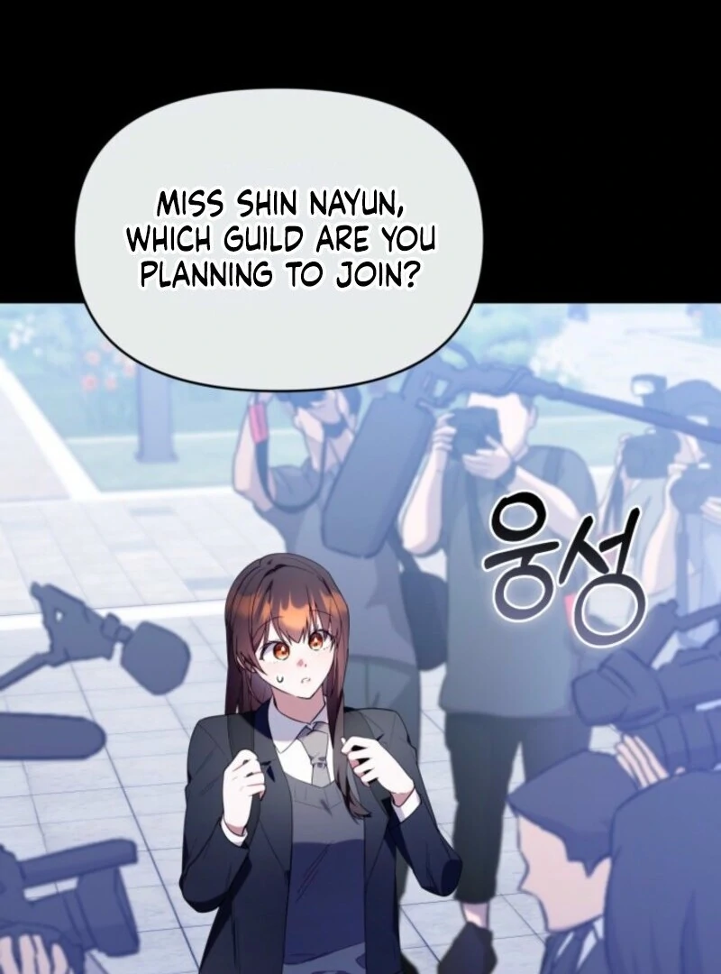 The Chick Class Hunter is on a Filial Duty! Chapter 40 page 30