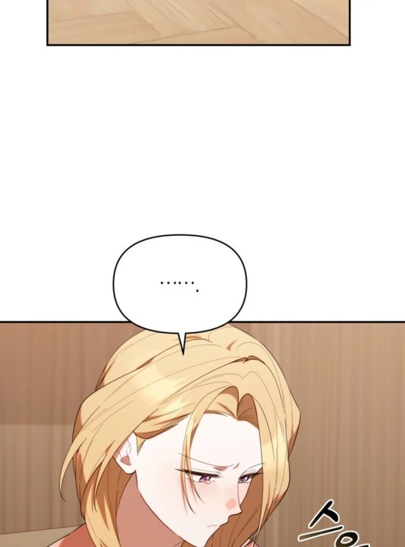 The Chick Class Hunter is on a Filial Duty! Chapter 40 page 68