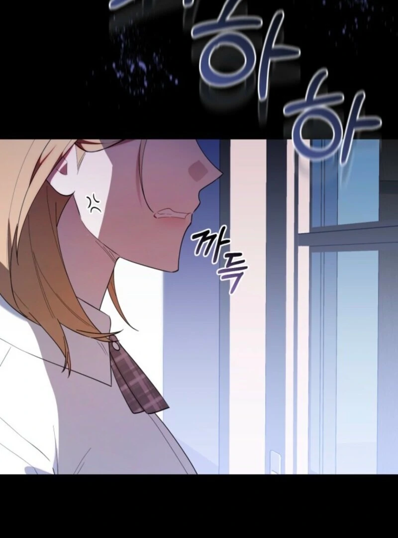 The Chick Class Hunter is on a Filial Duty! Chapter 40 page 76