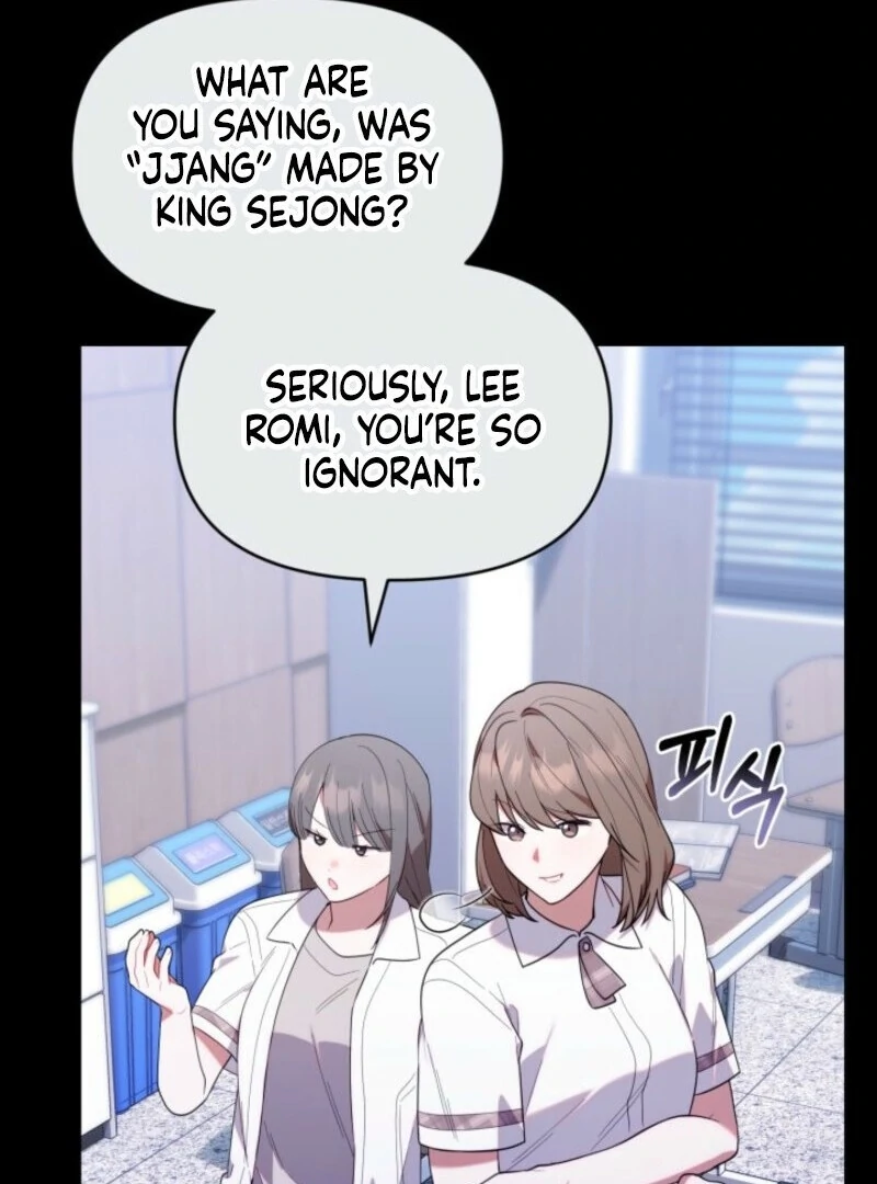 The Chick Class Hunter is on a Filial Duty! Chapter 40 page 82