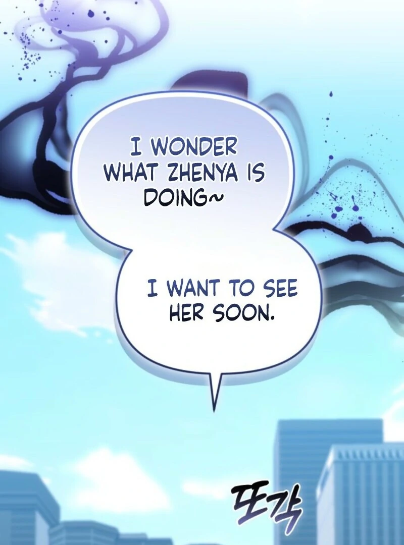 The Chick Class Hunter is on a Filial Duty! Chapter 40 page 124