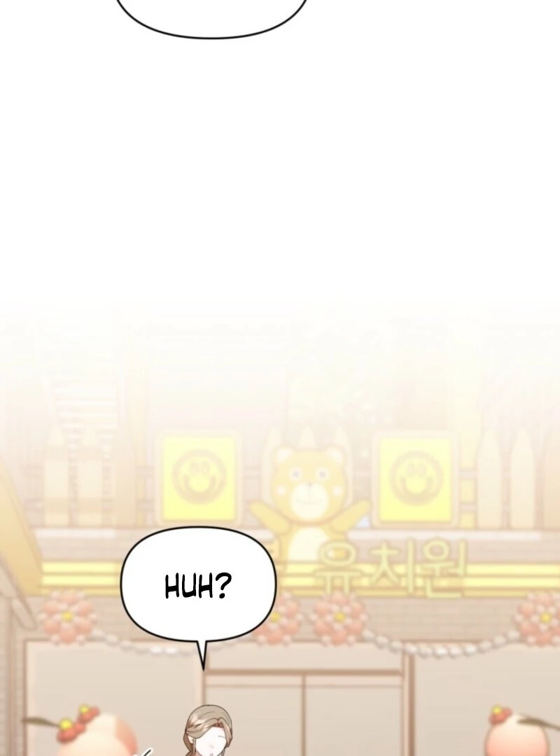 The Chick Class Hunter is on a Filial Duty! Chapter 42 page 55