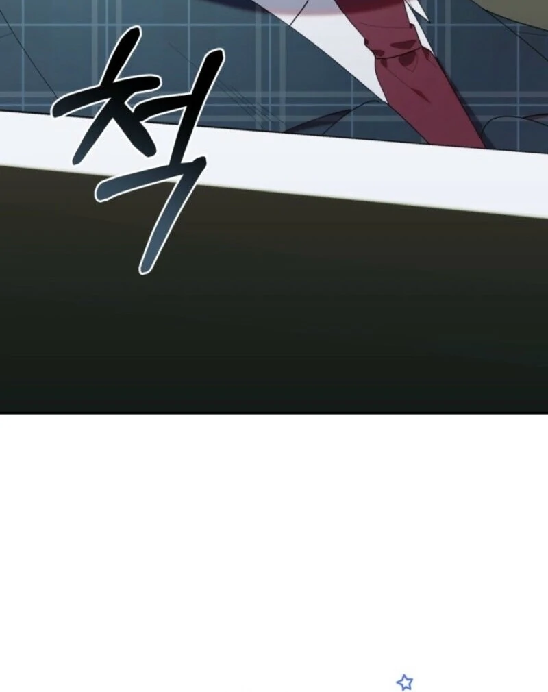 The Chick Class Hunter is on a Filial Duty! Chapter 42 page 80