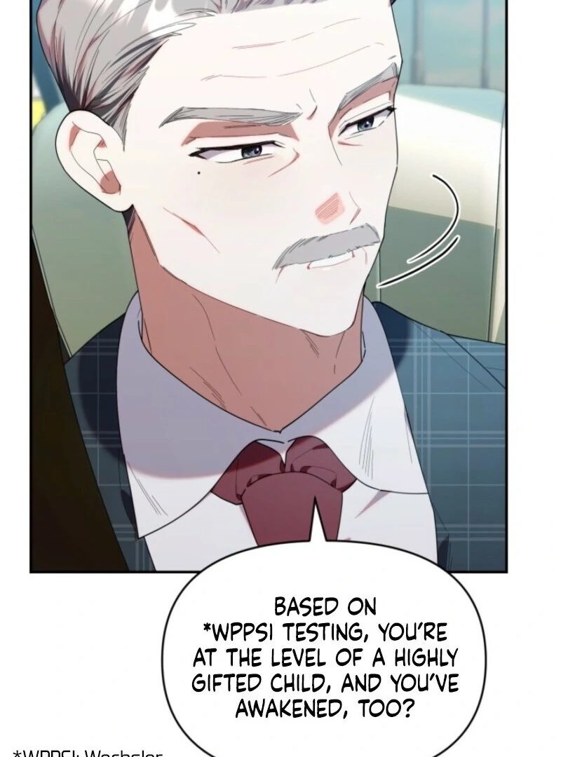 The Chick Class Hunter is on a Filial Duty! Chapter 42 page 107