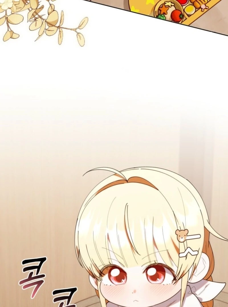 The Chick Class Hunter is on a Filial Duty! Chapter 43 page 76