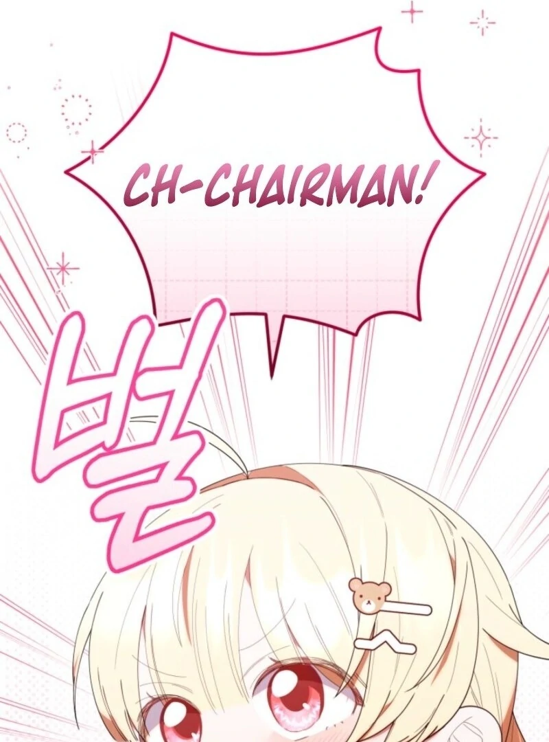 The Chick Class Hunter is on a Filial Duty! Chapter 43 page 102