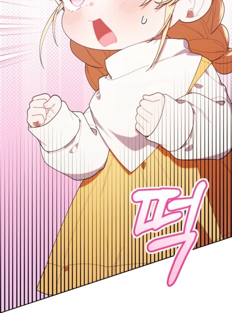The Chick Class Hunter is on a Filial Duty! Chapter 43 page 103