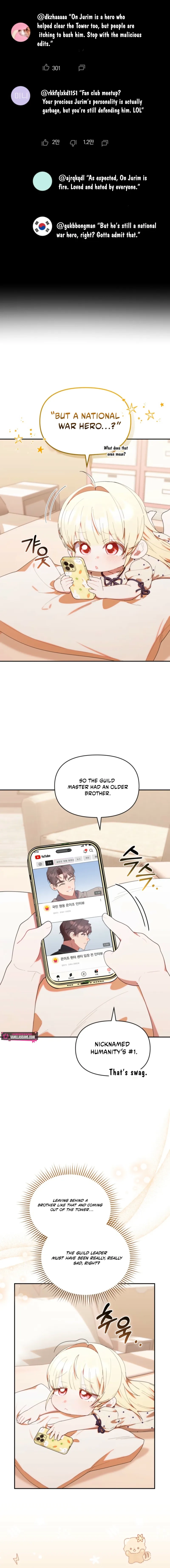 The Chick Class Hunter is on a Filial Duty! Chapter 45 page 2