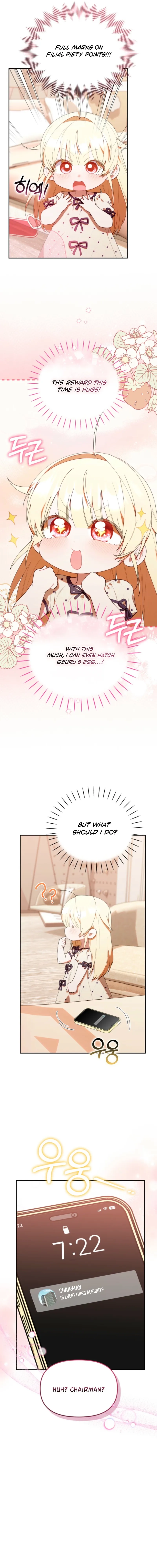 The Chick Class Hunter is on a Filial Duty! Chapter 45 page 6