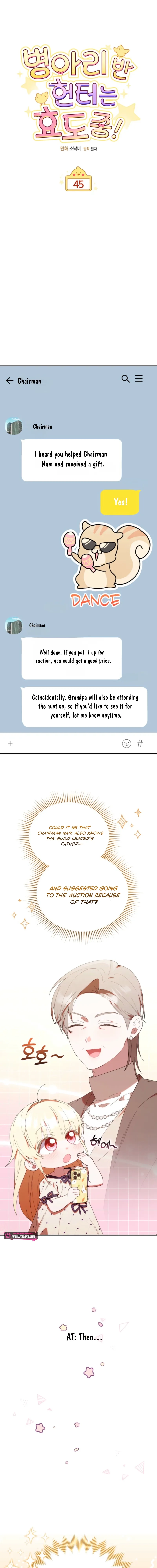 The Chick Class Hunter is on a Filial Duty! Chapter 45 page 7