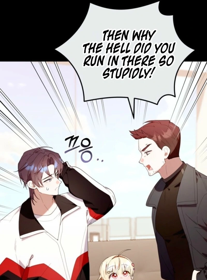 The Chick Class Hunter is on a Filial Duty! Chapter 47 page 14