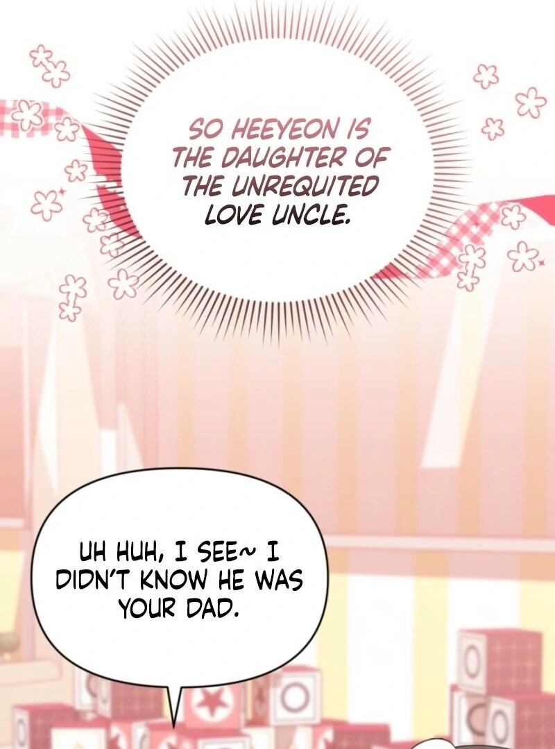 The Chick Class Hunter is on a Filial Duty! Chapter 47 page 23