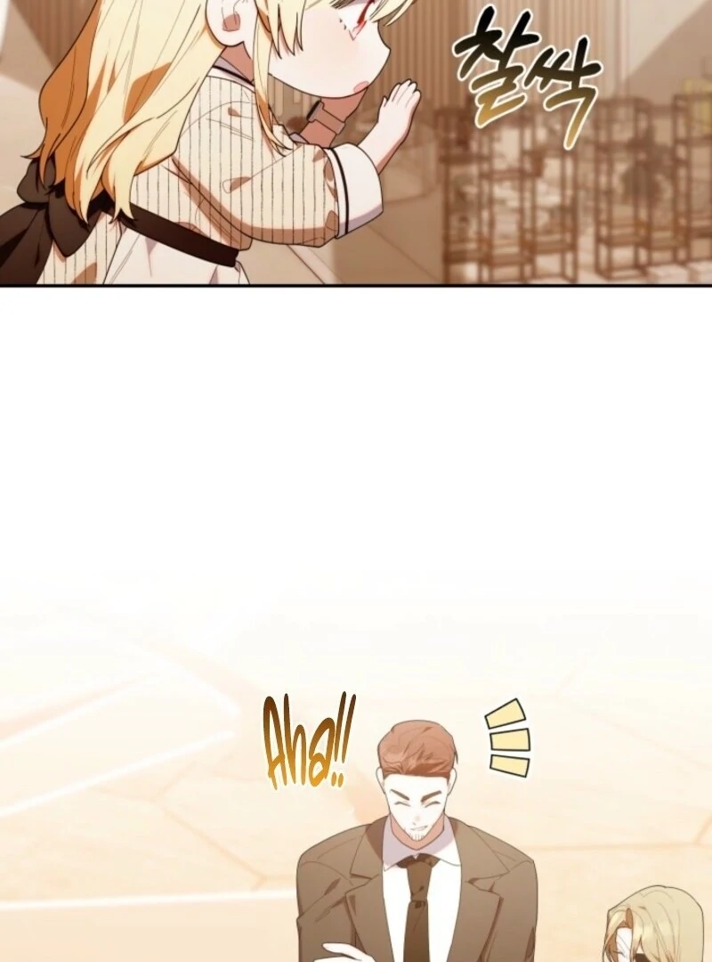 The Chick Class Hunter is on a Filial Duty! Chapter 47 page 78
