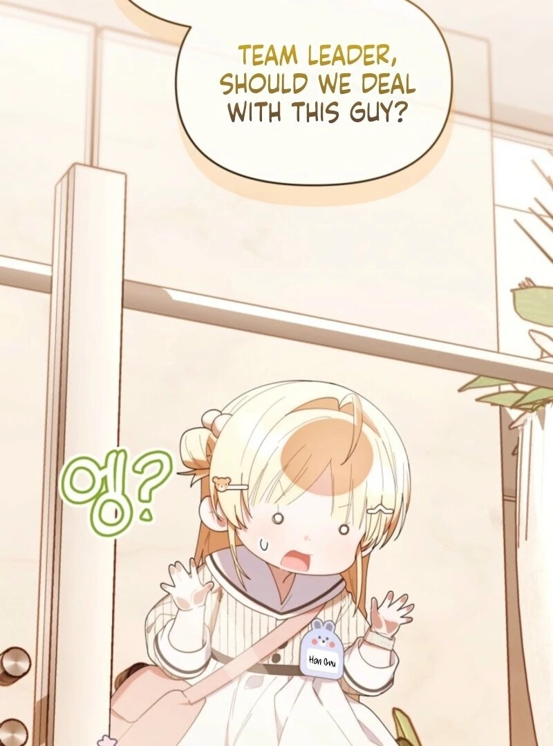 The Chick Class Hunter is on a Filial Duty! Chapter 47 page 89