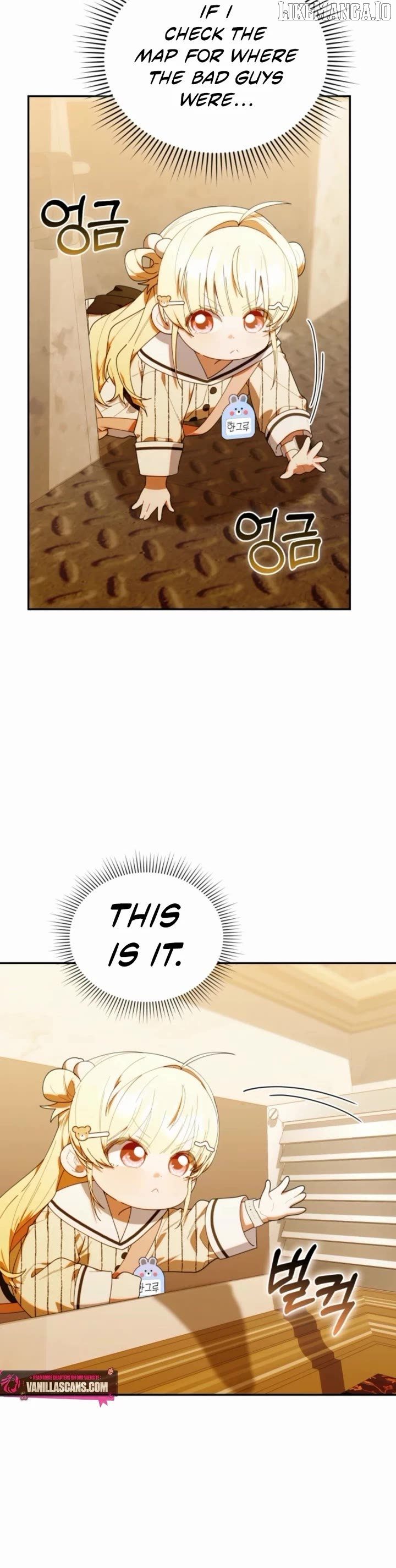 The Chick Class Hunter is on a Filial Duty! Chapter 48 page 20