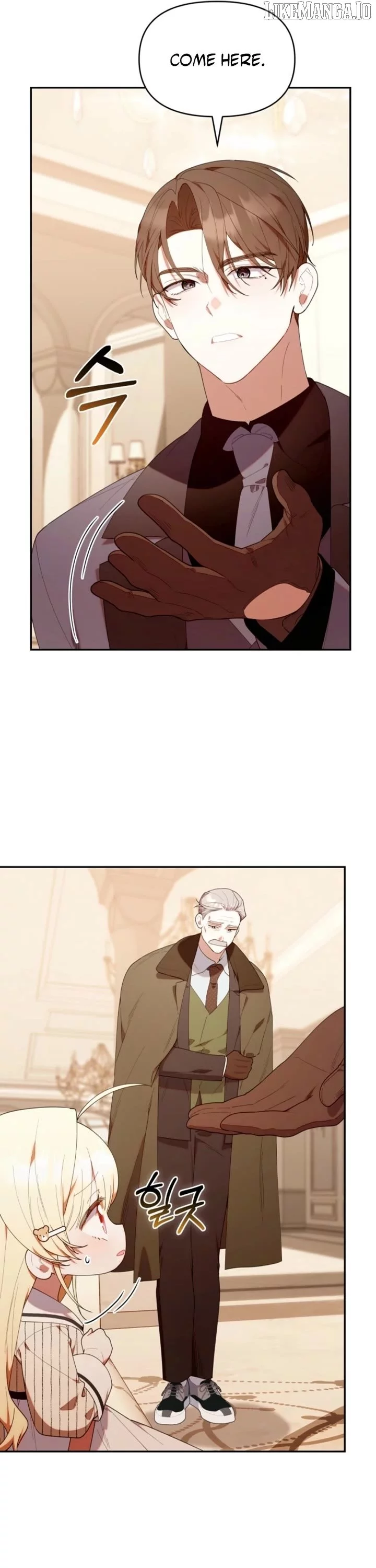The Chick Class Hunter is on a Filial Duty! Chapter 53 page 6