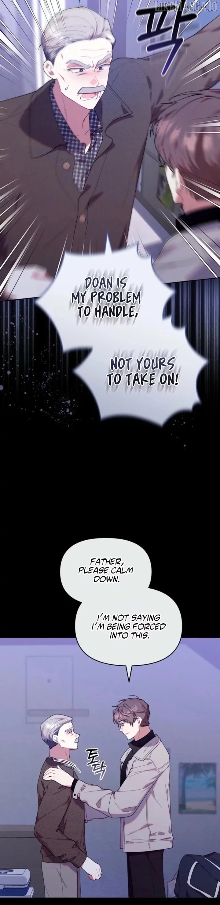 The Chick Class Hunter is on a Filial Duty! Chapter 54 page 9