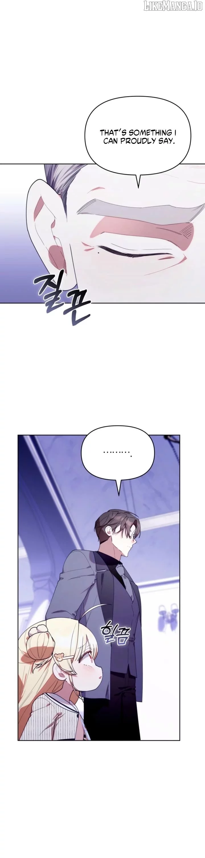The Chick Class Hunter is on a Filial Duty! Chapter 54 page 19