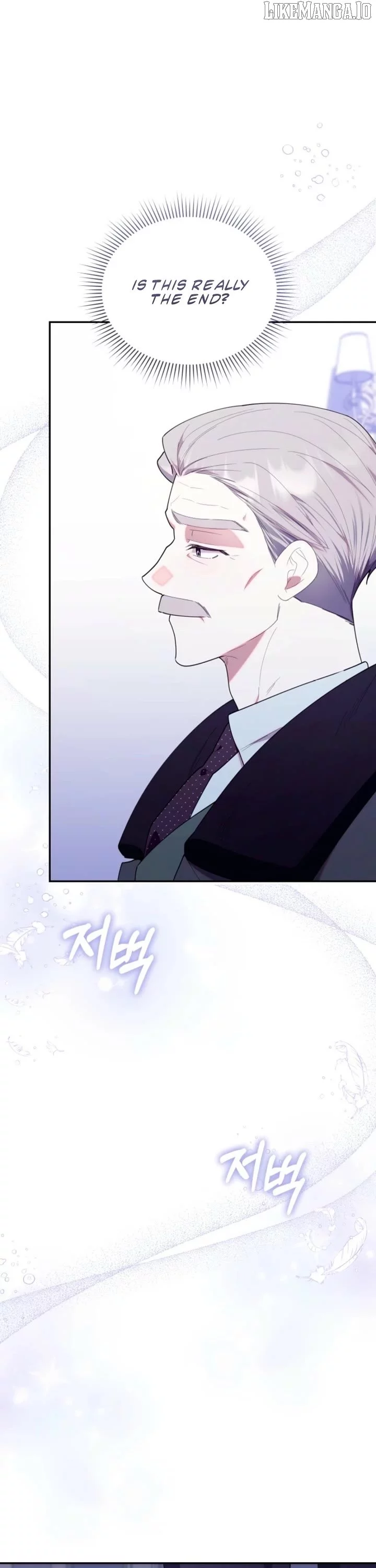 The Chick Class Hunter is on a Filial Duty! Chapter 54 page 27