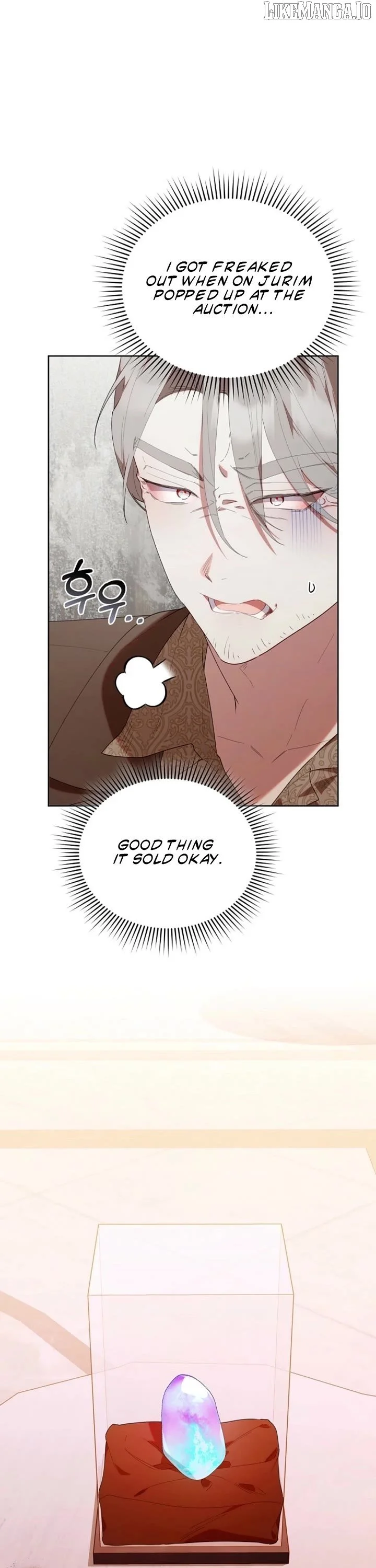 The Chick Class Hunter is on a Filial Duty! Chapter 55 page 22