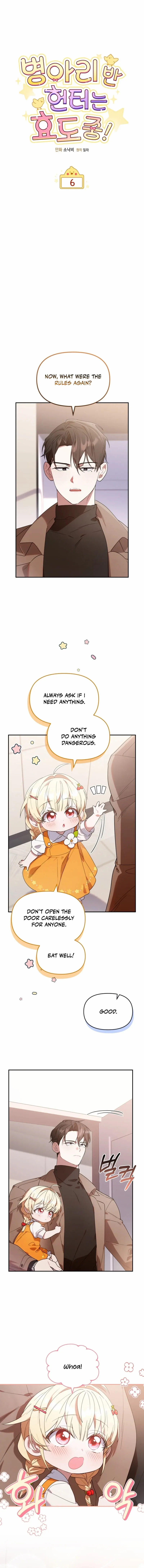 The Chick Class Hunter is on a Filial Duty! Chapter 6 page 4