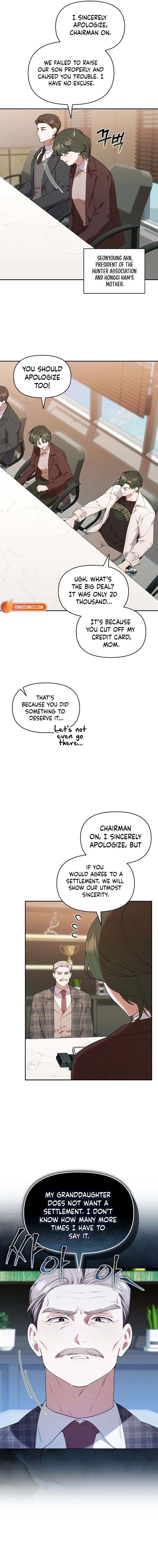 The Chick Class Hunter is on a Filial Duty! Chapter 60 page 5