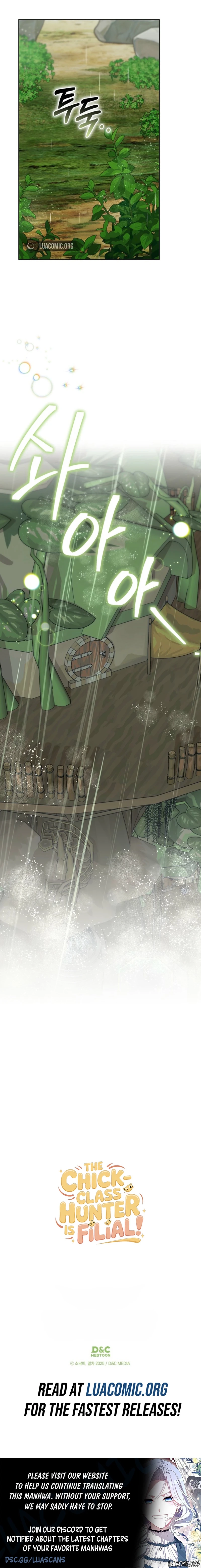 The Chick Class Hunter is on a Filial Duty! Chapter 66 page 17