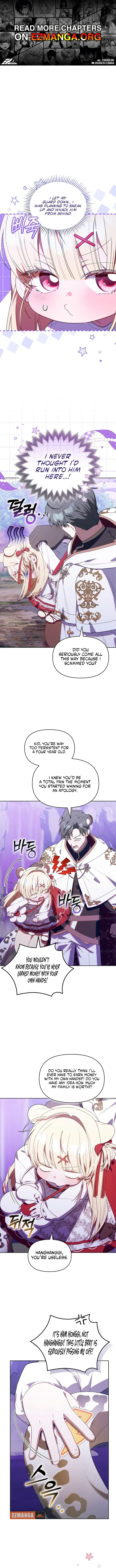 The Chick Class Hunter is on a Filial Duty! Chapter 78 page 1