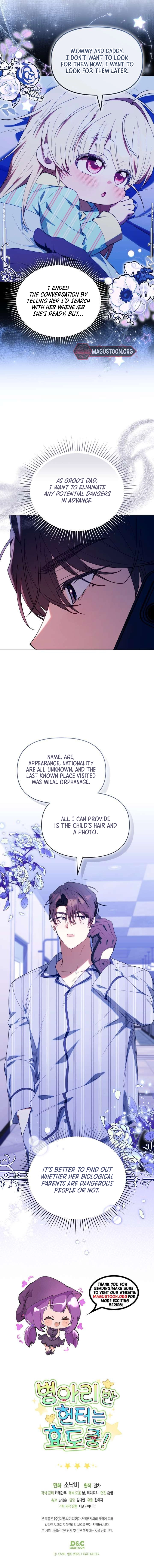 The Chick Class Hunter is on a Filial Duty! Chapter 81 page 8