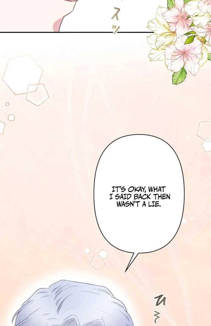 The Child of Sin is the Beloved Bride of the Ice Lion Chapter 10 page 13