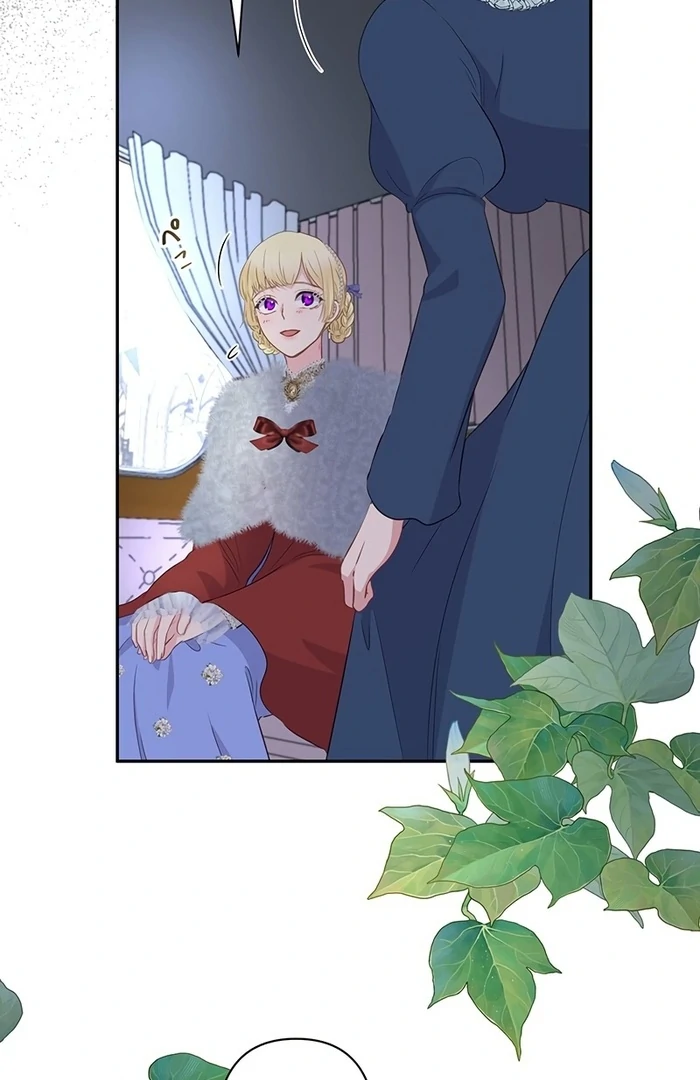 The Child of Sin is the Beloved Bride of the Ice Lion Chapter 10 page 21