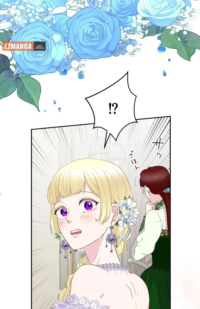 The Child of Sin is the Beloved Bride of the Ice Lion Chapter 10 page 76