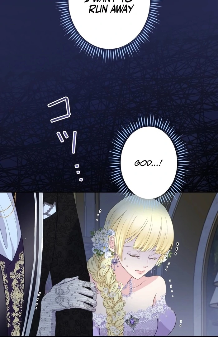 The Child of Sin is the Beloved Bride of the Ice Lion Chapter 10 page 87