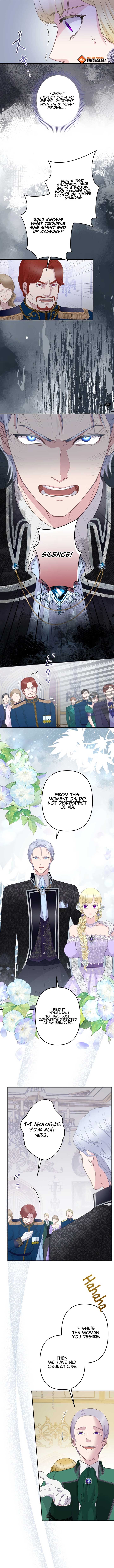 The Child of Sin is the Beloved Bride of the Ice Lion Chapter 11 page 3