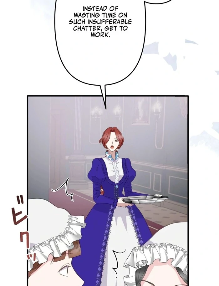 The Child of Sin is the Beloved Bride of the Ice Lion Chapter 14 page 9