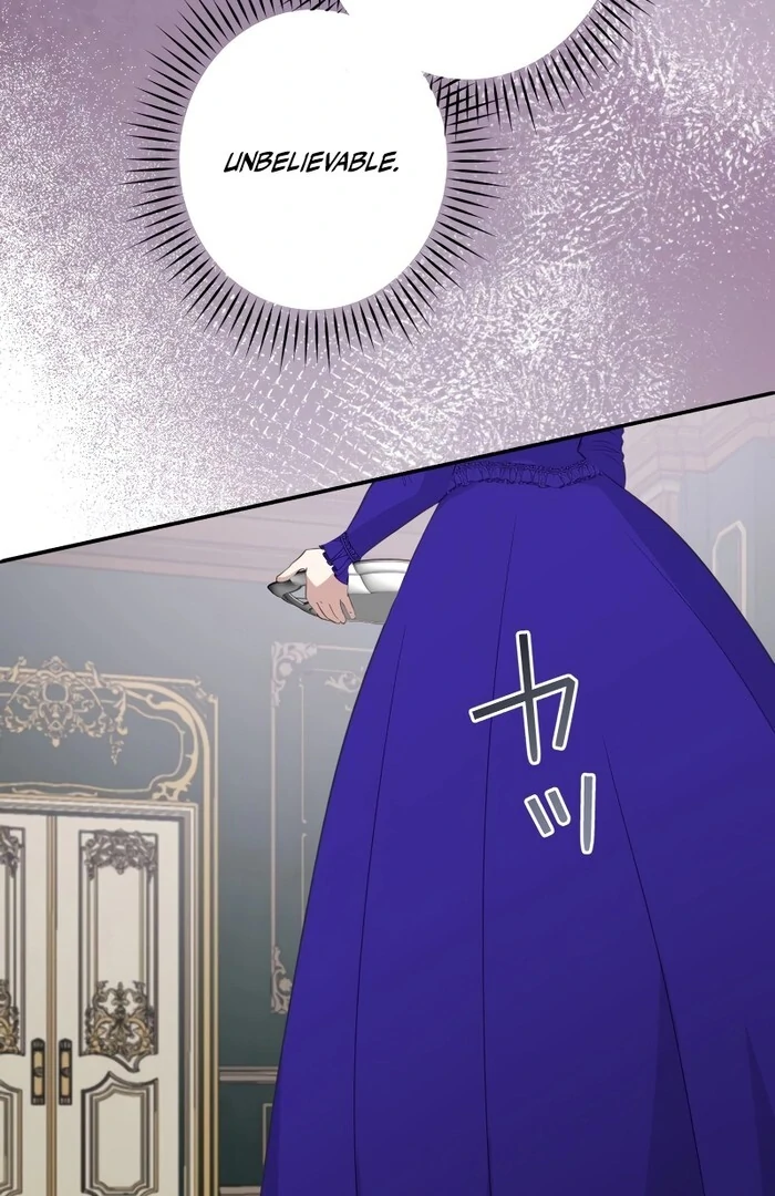 The Child of Sin is the Beloved Bride of the Ice Lion Chapter 14 page 13
