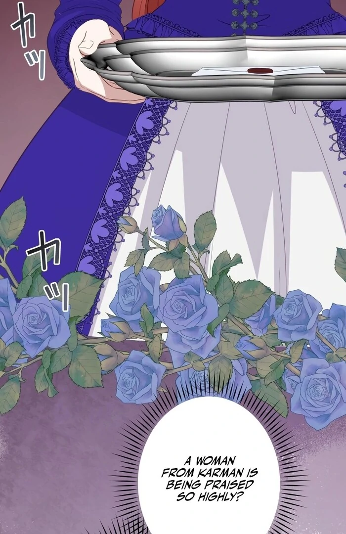 The Child of Sin is the Beloved Bride of the Ice Lion Chapter 14 page 12