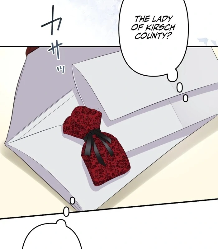 The Child of Sin is the Beloved Bride of the Ice Lion Chapter 14 page 25