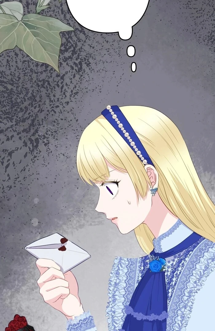 The Child of Sin is the Beloved Bride of the Ice Lion Chapter 14 page 47