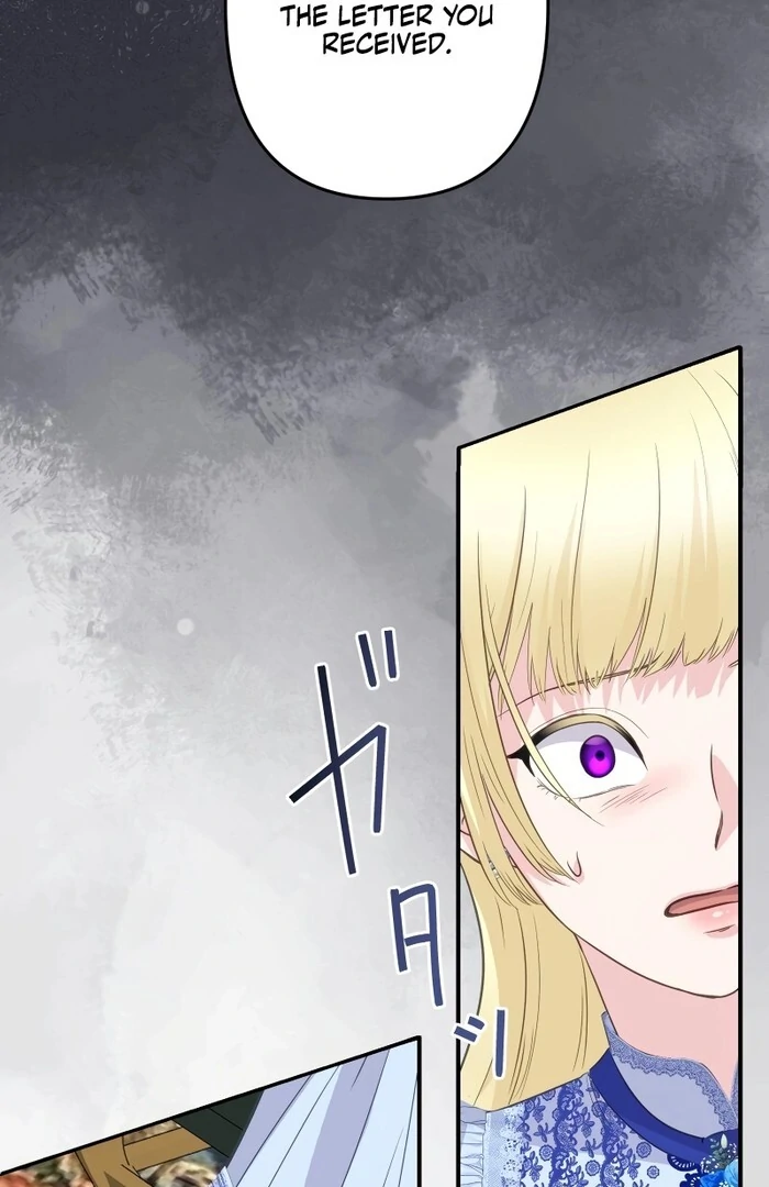 The Child of Sin is the Beloved Bride of the Ice Lion Chapter 14 page 87