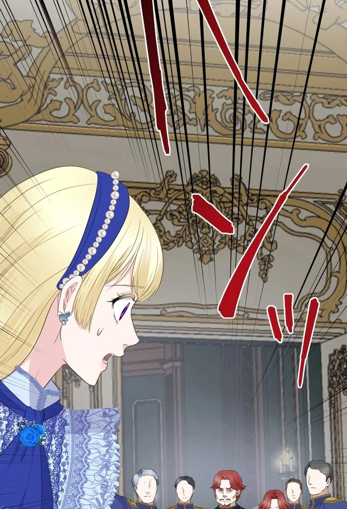 The Child of Sin is the Beloved Bride of the Ice Lion Chapter 14 page 83
