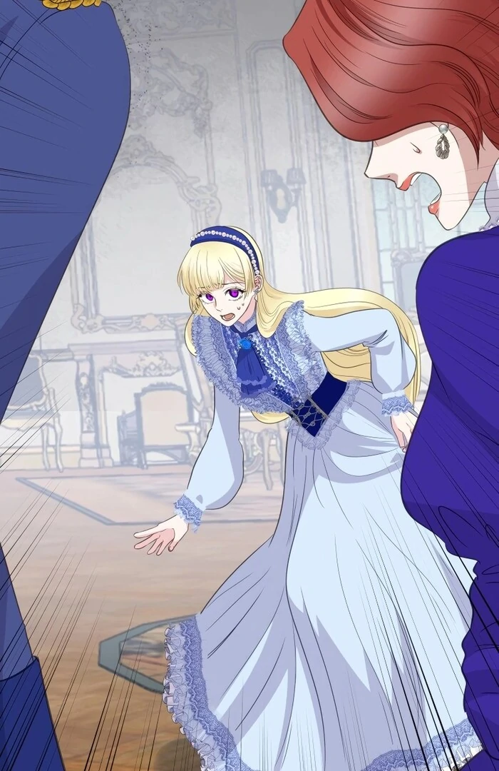 The Child of Sin is the Beloved Bride of the Ice Lion Chapter 14 page 90