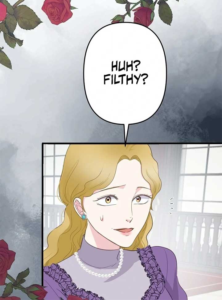 The Child of Sin is the Beloved Bride of the Ice Lion Chapter 22 page 11