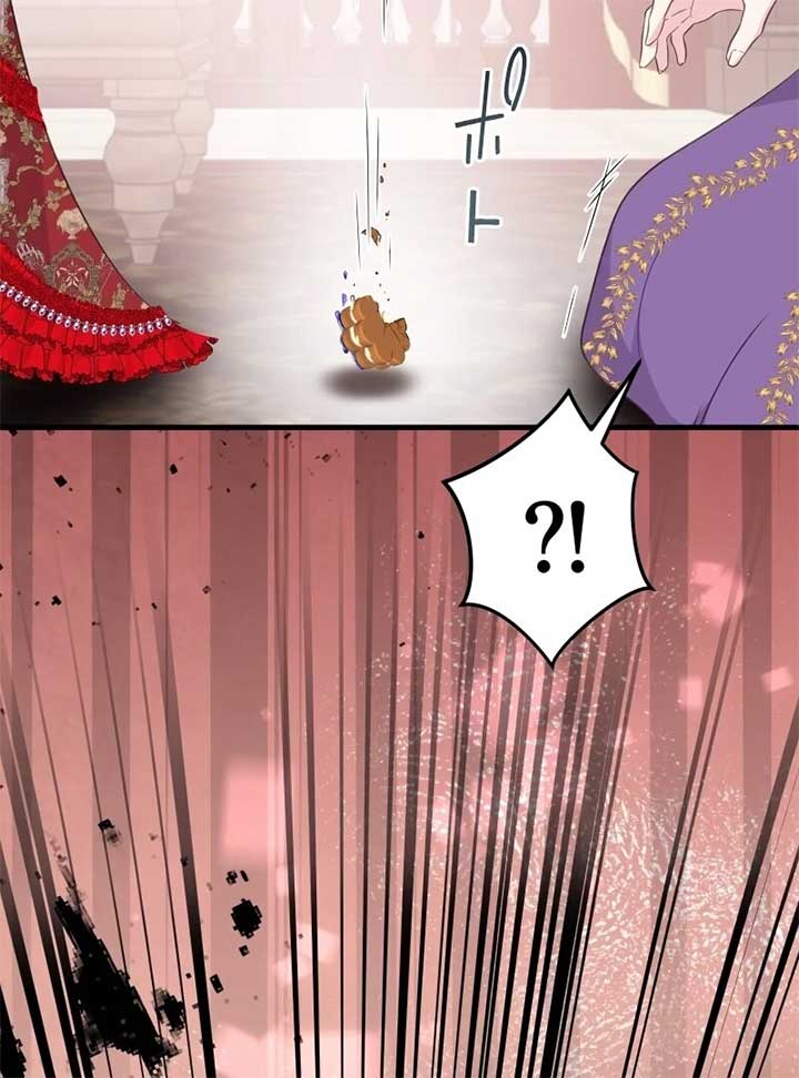 The Child of Sin is the Beloved Bride of the Ice Lion Chapter 22 page 14